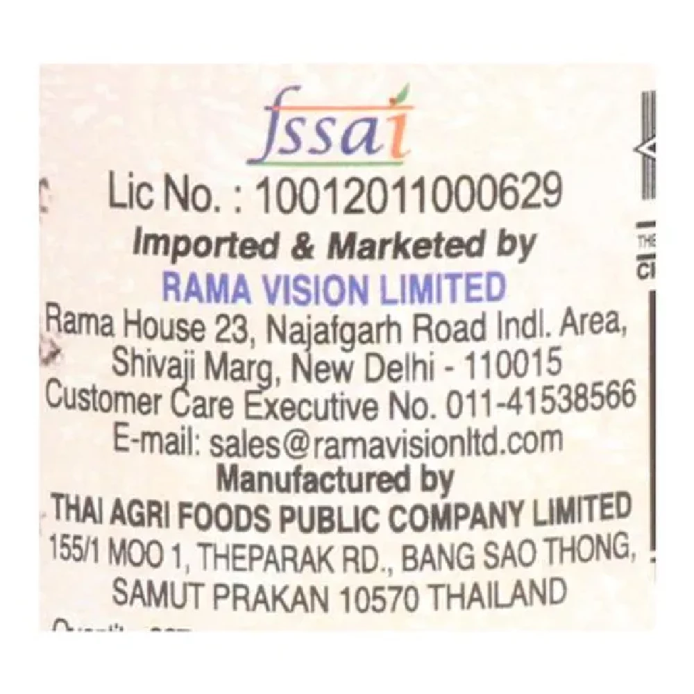 REAL THAI Tom Yum Paste, 227 g-5.webp